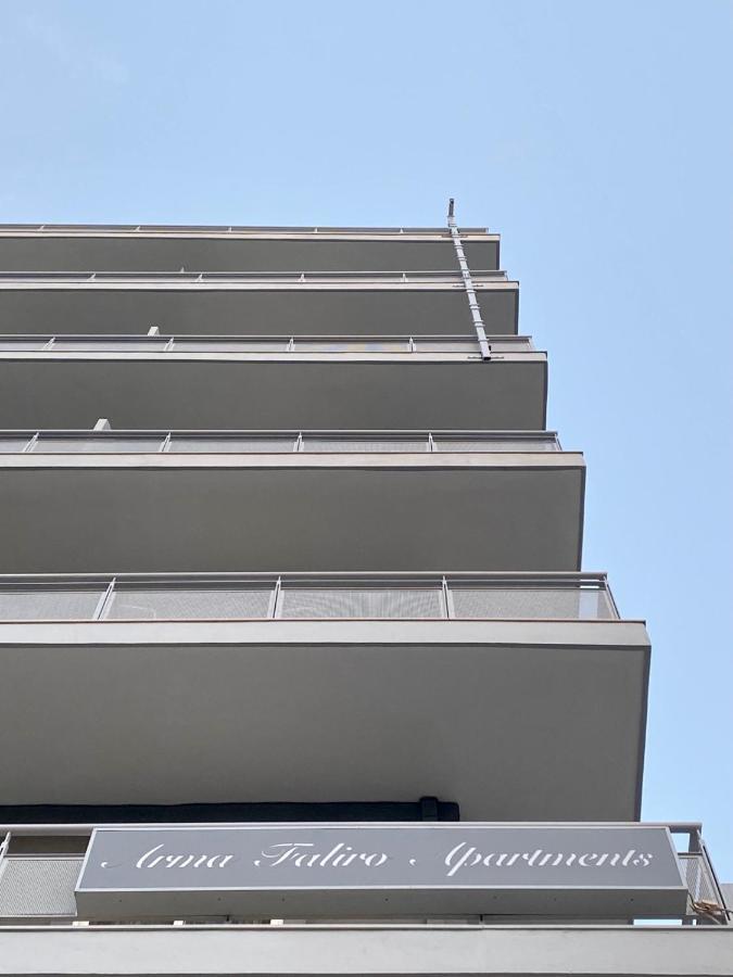 Arma Faliro Apartments Atenas Exterior foto